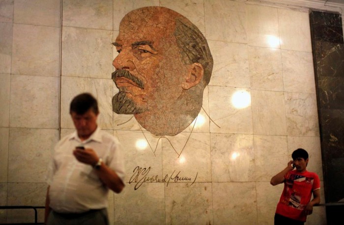 Biblioteka Imeni Lenina