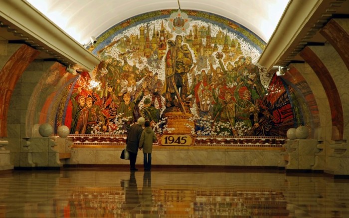 Park Pobedy Maskvos metro